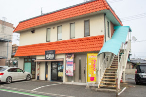 倉敷の海水温熱・深層筋膜リンパサロン「シャンベリール」店舗外観。40代・50代女性の冷え性改善・自律神経ケアに特化し、疲労回復と熟睡へ導く。